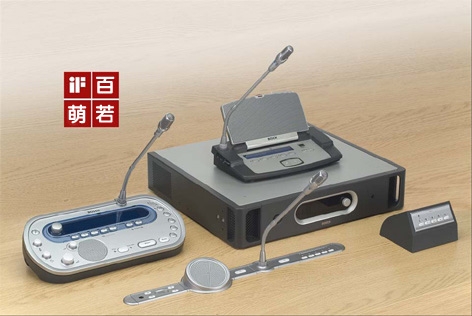 会议现场使用BOSCH同传